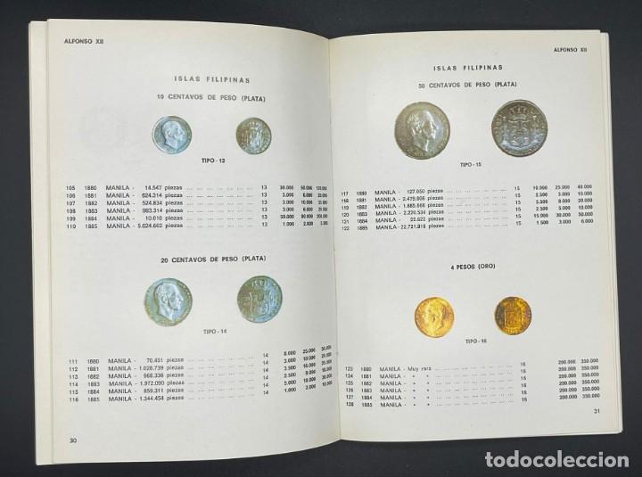 Billetes extranjeros: LIBRO LAS MONEDAS Y BILLETES ESPA&Ntilde;OLES 1868 Y 1978 - Foto 3