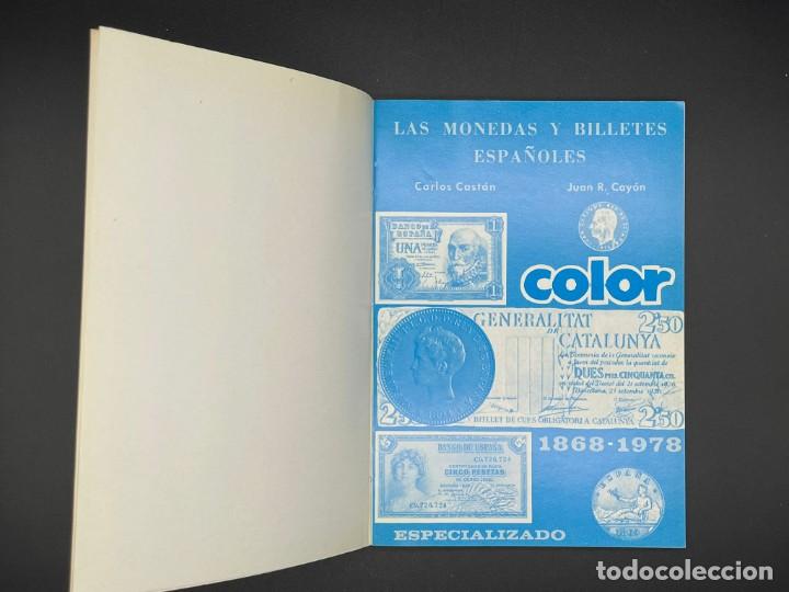 Billetes extranjeros: LIBRO LAS MONEDAS Y BILLETES ESPA&Ntilde;OLES 1868 Y 1978 - Foto 5
