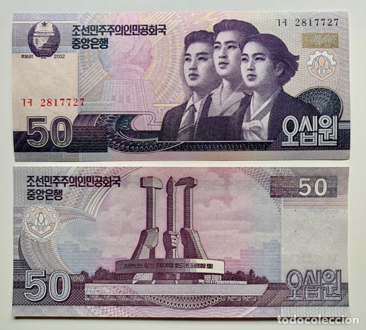Billetes extranjeros: Billete COREA DEL NORTE 50 Won 2002 SC. Korea - Foto 1