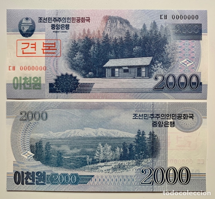 Billetes extranjeros: Billete COREA DEL NORTE 2000 Won 2008 SC. SPECIMEN. Korea - Foto 1