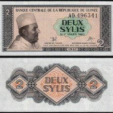 Billetes extranjeros: GUINEA 2 SYLIS 1981 PICK 21 UNC