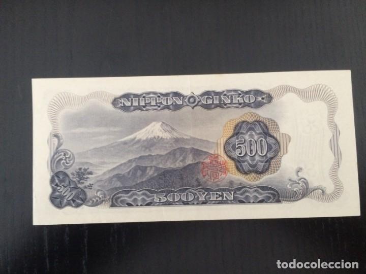 Billetes extranjeros: BILLETE 500 YENS (QQ209624A) - Foto 2