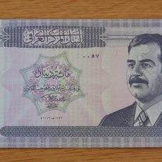 Billets internationaux: 100 DINARES 2002. IRAQ. IRAK. SC-/AUNC. Lote 306361298