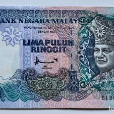 Banconote internazionali: BILLETE MALASIA 50 RINGGIT (1995). MALAYSIA