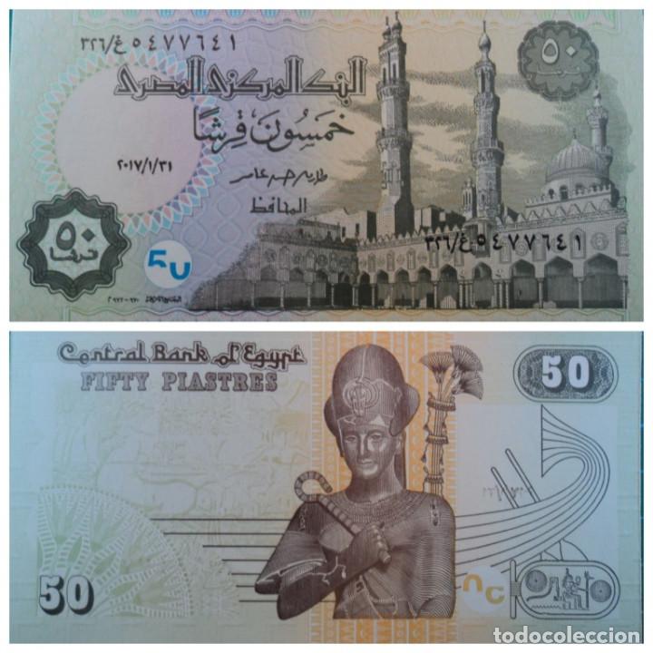 Billetes extranjeros: BILLETE 50 PIASTRAS 2017, EGIPTO, S/C-UNC. - Foto 1