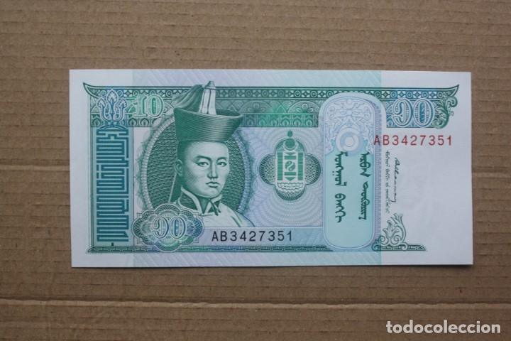 Billetes extranjeros: MONGOLIA - 20 TUGRIK (1993) SC - Foto 1