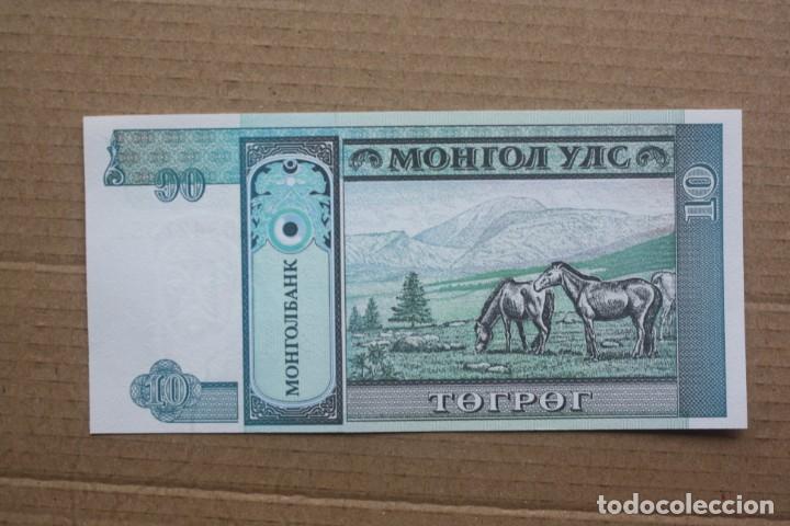 Billetes extranjeros: MONGOLIA - 20 TUGRIK (1993) SC - Foto 2