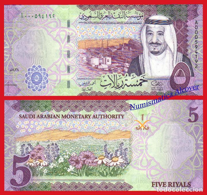 Billetes extranjeros: ARABIA SAUD&Iacute; SAUDITA 5 RIYALS RIALES 2016 (2017) REY SALMAN PICK 38 SC