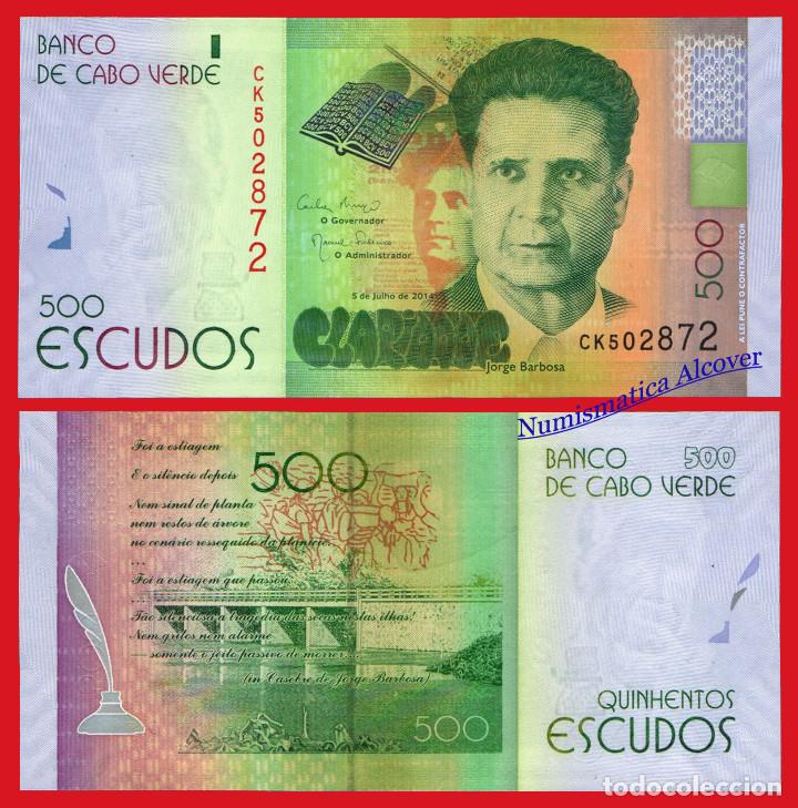 Billetes extranjeros: CABO VERDE 500 Escudos 2015 Pick 72 - SC - Foto 1