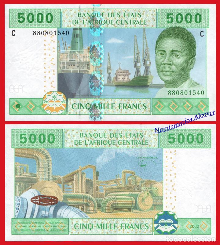 Billetes extranjeros: CHAD CENTRAL AFRICAN STATES 5000 Francos 2002 (2019) Nueva firma SC