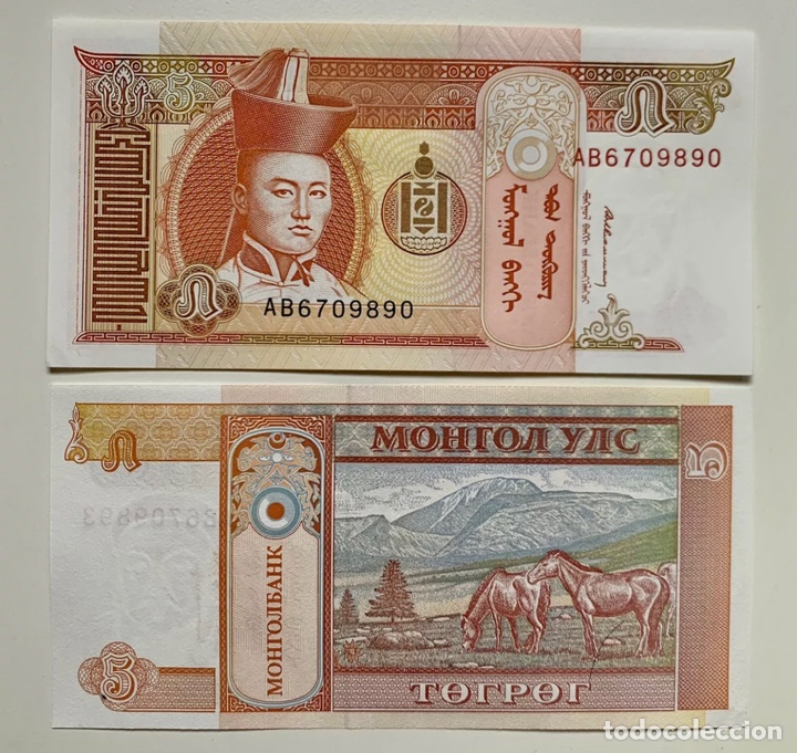 Billetes extranjeros: Billete MONGOLIA 5 Tugrik (1993) SC - Foto 1