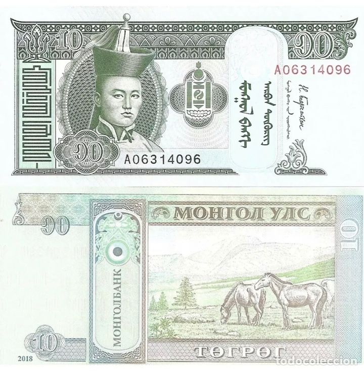 Billetes extranjeros: Billete MONGOLIA 10 Tugrik 2018 SC - Foto 1