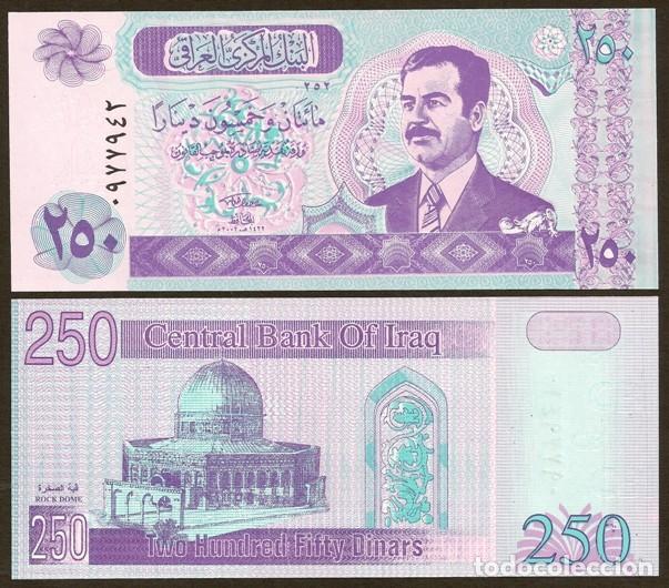Billetes extranjeros: IRAK (IRAQ). 250 dinars 2001-2002. Pick 88. S/C.
