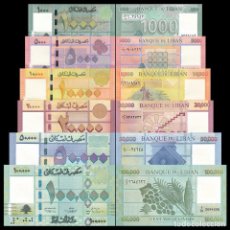 Billetes extranjeros: LÍBANO SET COMPLETO 6 PCS 1000 5000 10000 20000 50000 LIVRES 2014-2020 PICKS 90 A 95 SC / UNC. Lote 318184358