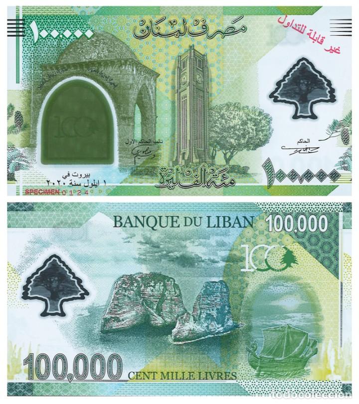 Notas Internacionais: LIBANO 100000 LIVRES 2020 Pick New POLIMERO n/s E000293072 SIN CIRCULAR