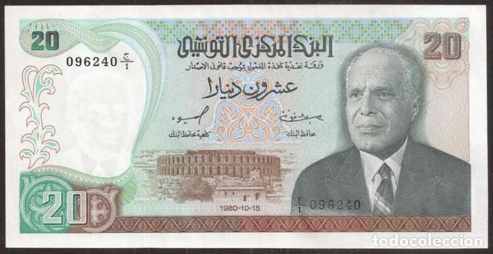 Billetes extranjeros: TUNEZ (TUNISIA). 20 dinars 15.10. 1980. Pick 77. S/C.