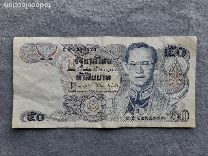 Billetes extranjeros: Tailandia. 50 Baht. 1985 -1996 - Foto 2