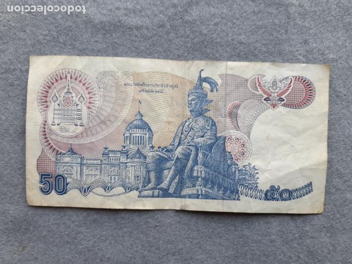 Billetes extranjeros: Tailandia. 50 Baht. 1985 -1996 - Foto 1