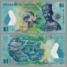Billetes extranjeros: BRUNEI 1 $ RINGGIT 2011-2016 P35 POLYMER SULTAN NEUF UNC. Lote 357268700