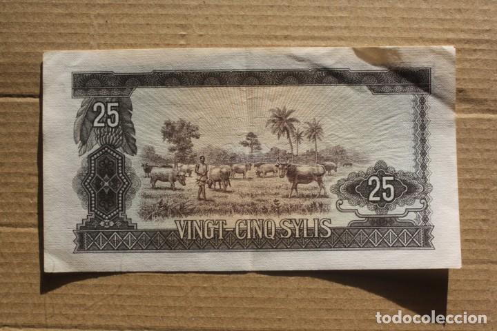 Billetes extranjeros: GUINEA - 25 SYLIS 1971 MBC - Foto 2