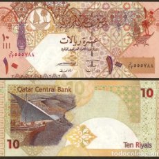 Billetes extranjeros: QATAR. 10 RIYALS (2008-). PICK 30. S/C.. Lote 310284433