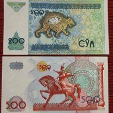 Banconote internazionali: 2 BILLETE DE UZBEKISTAN - 200 SUM 1997 Y 500 SUM,1999. S/C.. Lote 310603303