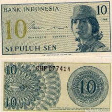 Billetes extranjeros: INDONESIA 10 SEN 1964 P.92 UNC. Lote 310625388