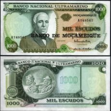 Billetes extranjeros: MOZAMBIQUE 1000 ESCUDOS 1972-1976 PICK 119 UNC. Lote 357274495