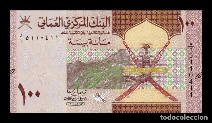 Billetes extranjeros: Om&aacute;n 100 Baisa 2020 Pick 49 Sc Unc - Foto 1