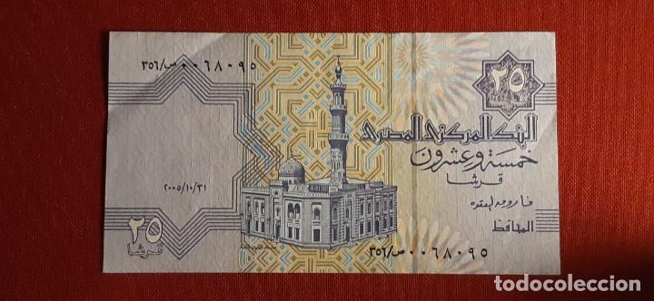 Billetes extranjeros: 25 PIASTRAS, EGIPTO. 2005. (PICK.57f). - Foto 1