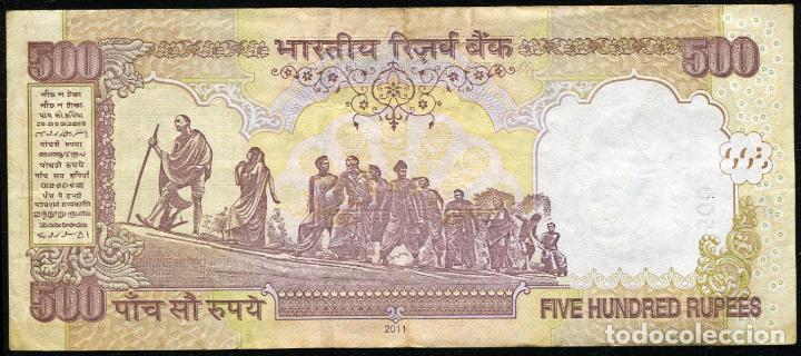 Billetes extranjeros: INDIA - 500 RUPIAS 2011 - Foto 2