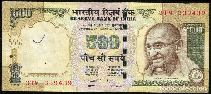 Billetes extranjeros: INDIA - 500 RUPIAS 2011 - Foto 1