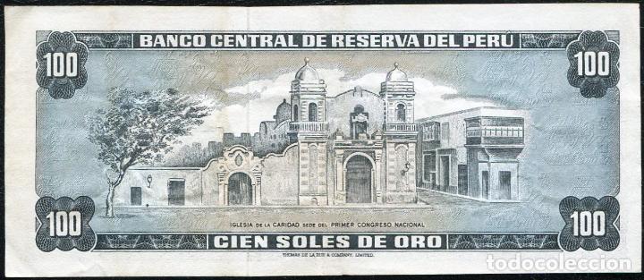 Billetes extranjeros: PERU - 100 SOLES - 1970 - Foto 2