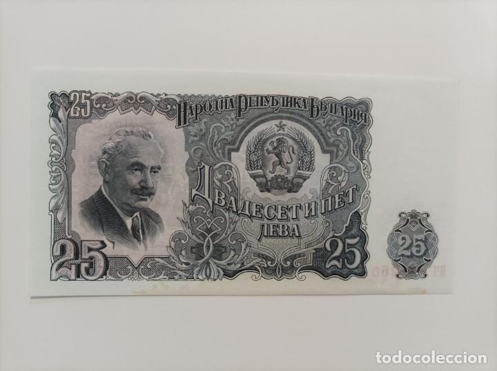 Billetes extranjeros: Billete de Bulgaria de 25 Leva, a&ntilde;o 1951, Uncirculated - Foto 1