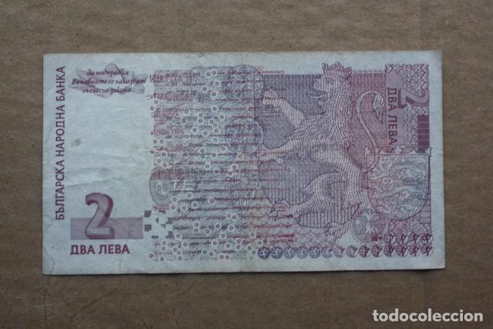 Billetes extranjeros: BULGARIA - 2 LEVA 1999 MBC - Foto 2