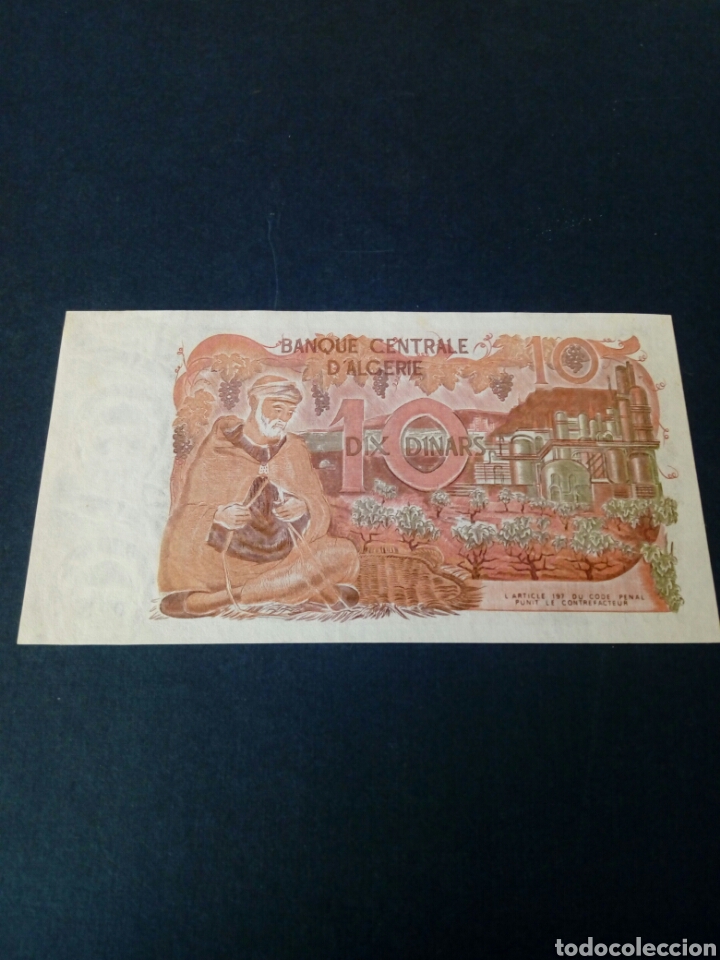 Billetes extranjeros: BILLETE ARGELIA PLANCHA - Foto 1