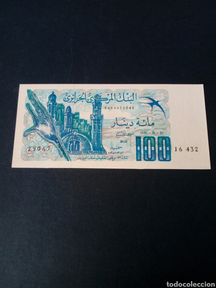 Billetes extranjeros: BILLETE ARGELIA PLANCHA - Foto 2