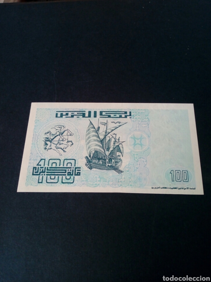 Billetes extranjeros: BILLETE ARGELIA PLANCHA - Foto 1
