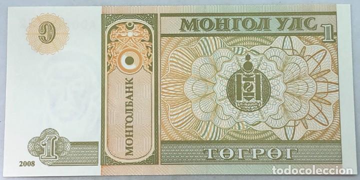Billetes extranjeros: Billete 2008. 1 Tugrik. Mongolia. SC. Sin Circular. - Foto 2