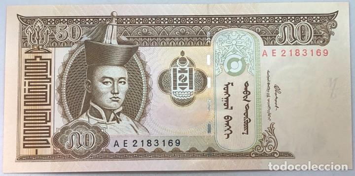 Billetes extranjeros: Billete 2000. 50 Tugrik. Mongolia. SC. Caballos. Sin Circular. - Foto 2