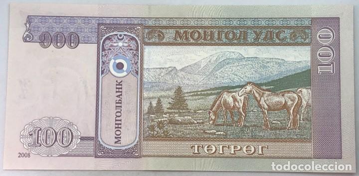 Billetes extranjeros: Billete 2008. 100 Tugrik. Mongolia. SC. Caballos. Sin Circular. - Foto 1