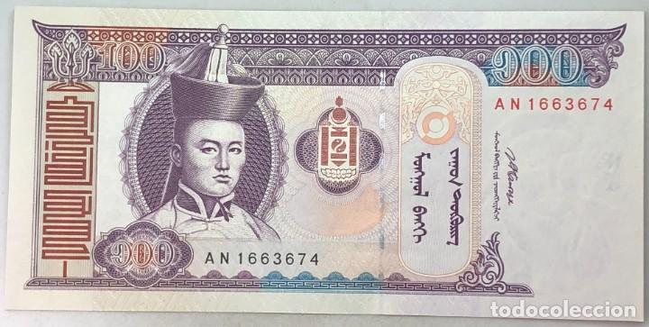 Billetes extranjeros: Billete 2008. 100 Tugrik. Mongolia. SC. Caballos. Sin Circular. - Foto 2