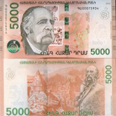 Billetes extranjeros: ARMENIA 5000 DRAM 2018 PICK NEW DISEÑO HÍBRIDO SC / UNC. Lote 313273993