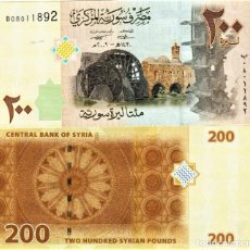 Billetes extranjeros: SIRIA 200 POUNDS 2009 P-114 UNC