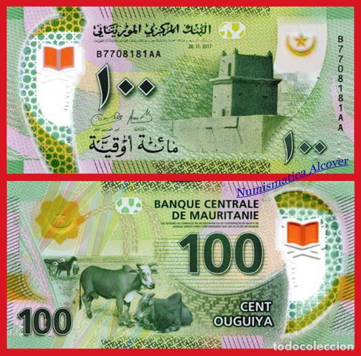 Billetes extranjeros: MAURITANIA 100 Ouguiya 2017 (2018) Pick 23 - SC