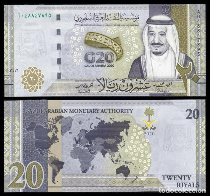 Billets internationaux: ARABIA SAUDI 20 RIYALS 2020 CONMEMORATIVA Pick 44a SC / UNC