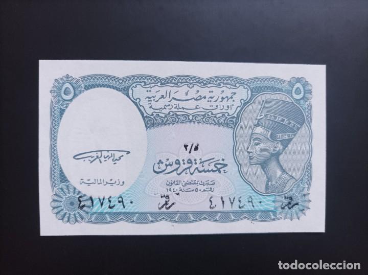 Billetes extranjeros: Billete de Egipto 5 Piastres, Uncirculated - Foto 1