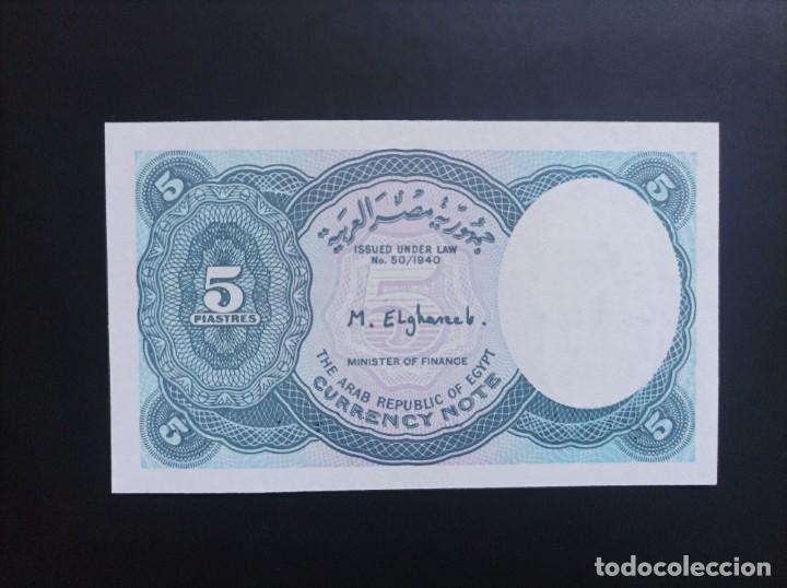 Billetes extranjeros: Billete de Egipto 5 Piastres, Uncirculated - Foto 2