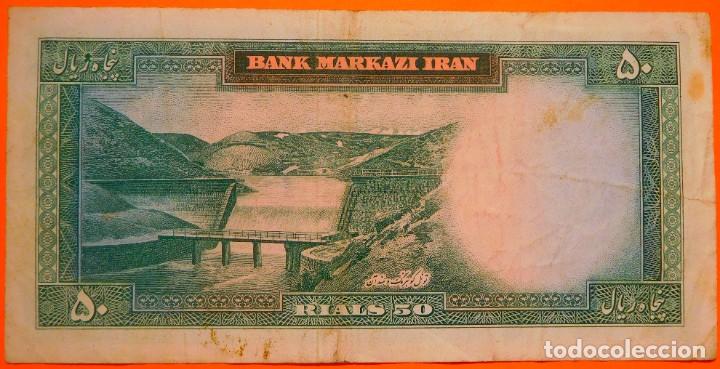 Billetes extranjeros: IR&Aacute;N, 50 RIALS, 1965. - Foto 2