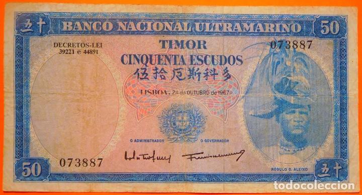 Billetes extranjeros: TIMOR, 50 ESCUDOS, 1967. PICK 27. - Foto 1